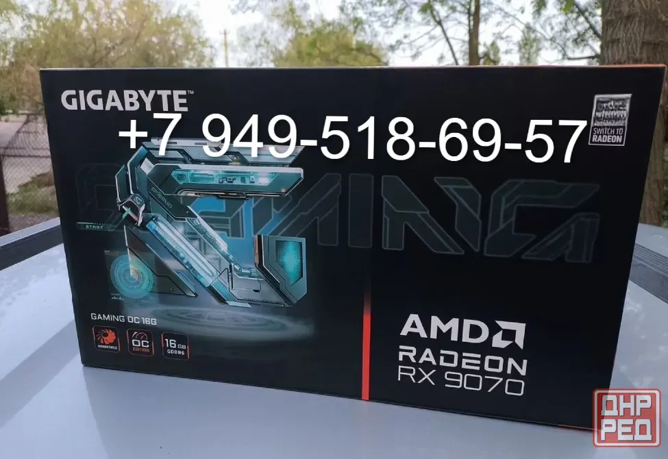 Gigabyte RX 9070 Gaming OC 16GB Донецк - изображение 1