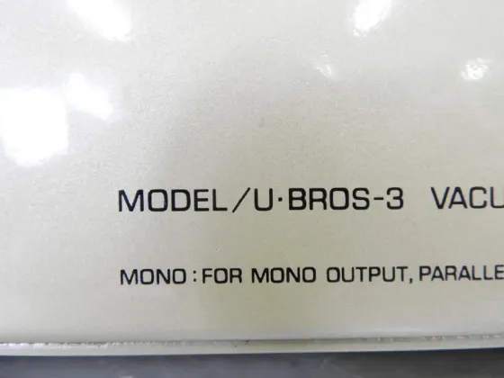 Лучший ламповый усилитель UESUGI U BROS-3 (лучше, чем McIntosh mc275) Донецк
