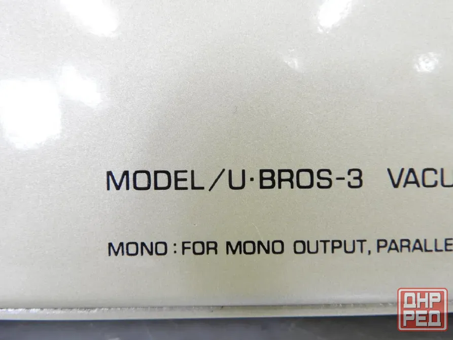Лучший ламповый усилитель UESUGI U BROS-3 (лучше, чем McIntosh mc275) Донецк - изображение 5
