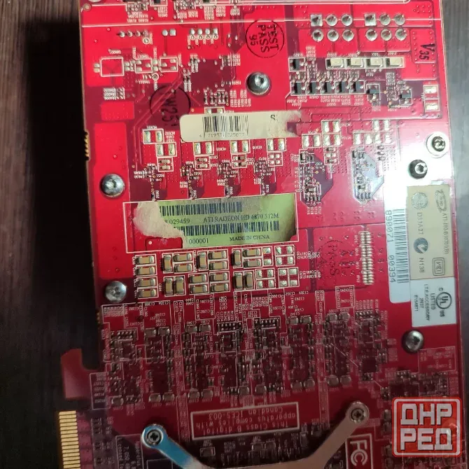 Видеокарта Не рабочая radeon hd 4870 Донецк - изображение 3