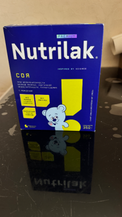 Смесь Nutrilak соя Донецк