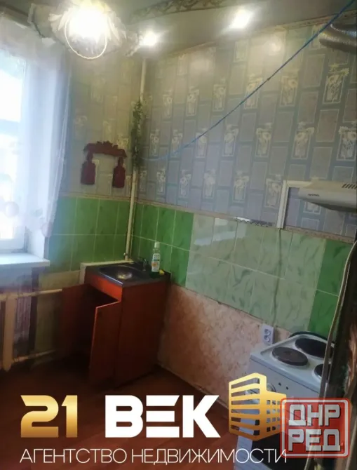 Продается 2-комнатная квартира в г. Макеевка Червоногвардейский район Донецк - изображение 4