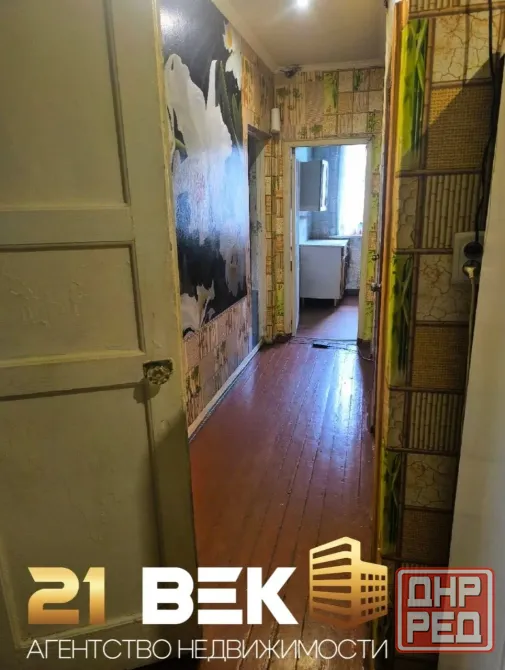 Продается 2-комнатная квартира в г. Макеевка Червоногвардейский район Донецк - изображение 1