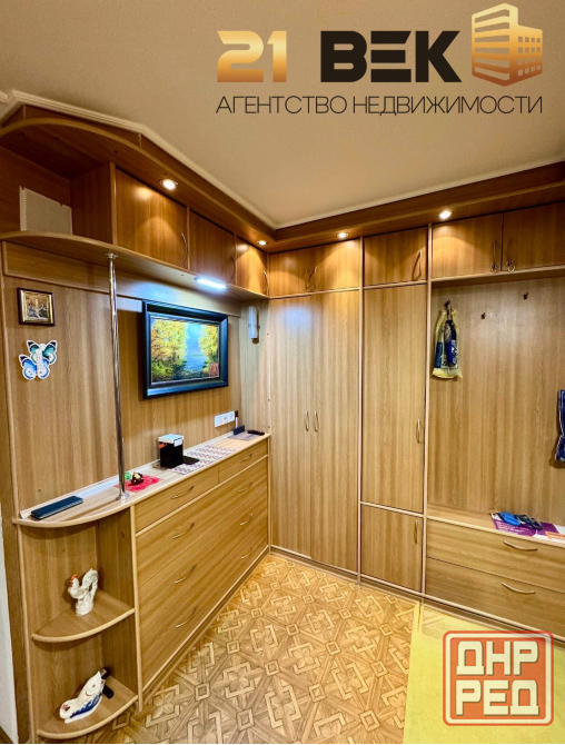 Продажа 3 комн. квартиры, Ориентир универмаг Донбасс Донецк - изображение 7