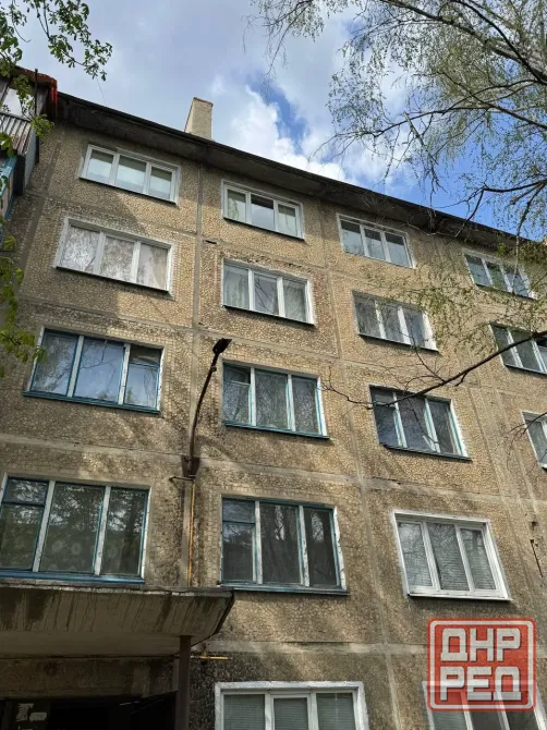 Продам 2 к кв Донецк - изображение 1