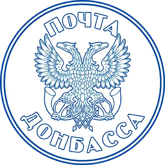 Слесарь-ремонтник Донецк