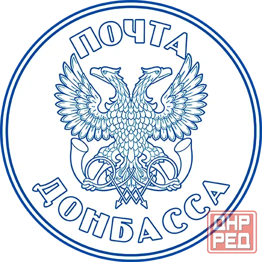 Слесарь-ремонтник Донецк - изображение 1