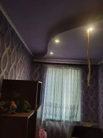 Продам дом Донецк
