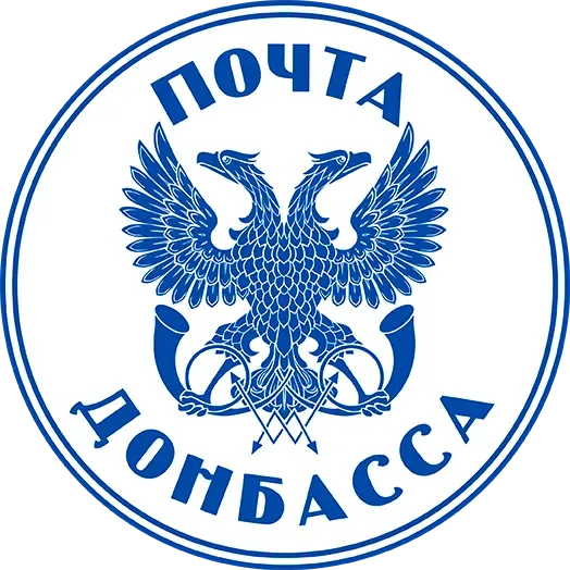 Товаровед Донецк