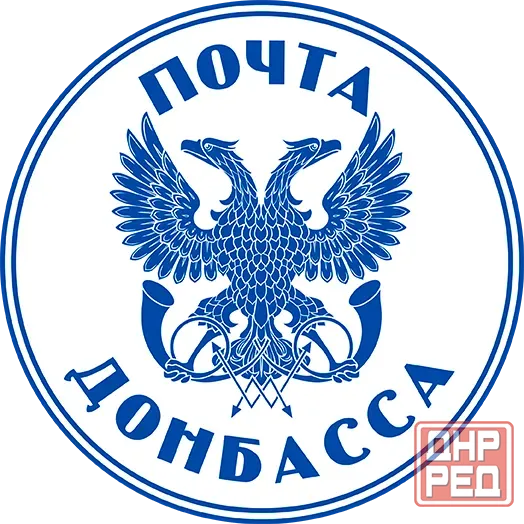 Товаровед Донецк - изображение 1