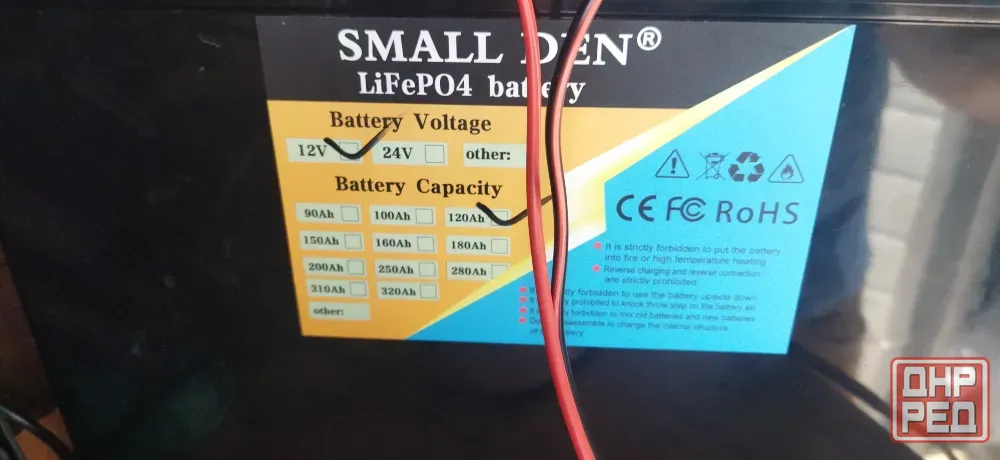 аккумулятор lifepo4 Донецк - изображение 2