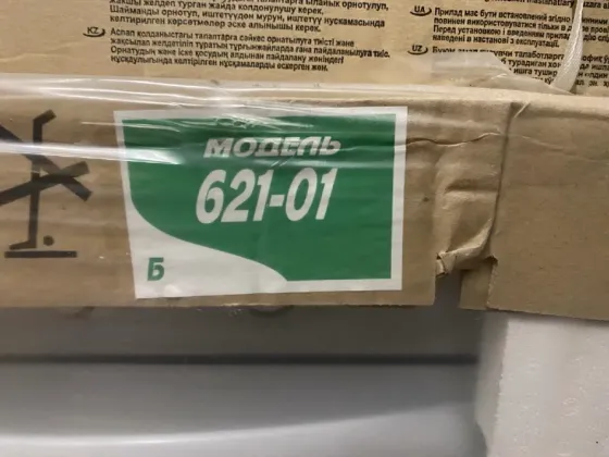 Газовый духовой шкаф Gefest дгэ 621-01 белый Донецк