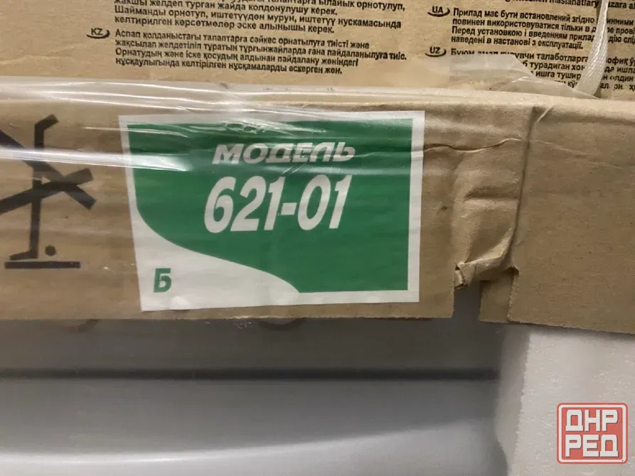 Газовый духовой шкаф Gefest дгэ 621-01 белый Донецк - изображение 4