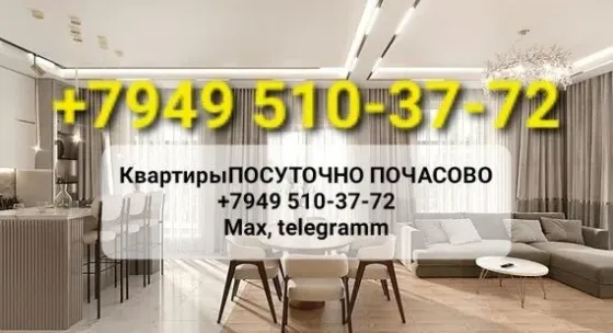 Ворошиловский р-н Донецк Днр вода с крана Донецк