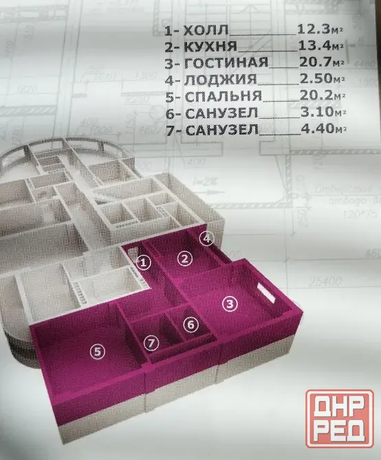 Продажа 2 комн.квартиры в новострое по ул.Бестужева, (ориентир Дк Куйбышева) Донецк - изображение 6