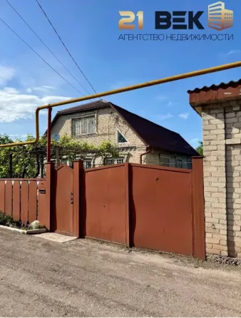 Продажа 2-х этажного дома, Куйбышевский район Донецк