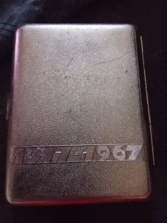 Портсигар 1967 года юбилейный Донецк