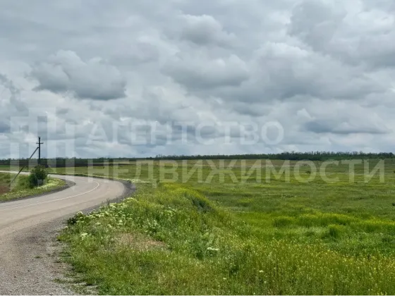 Земля сельскохозяйственного назначения 1,5ГА Донецк