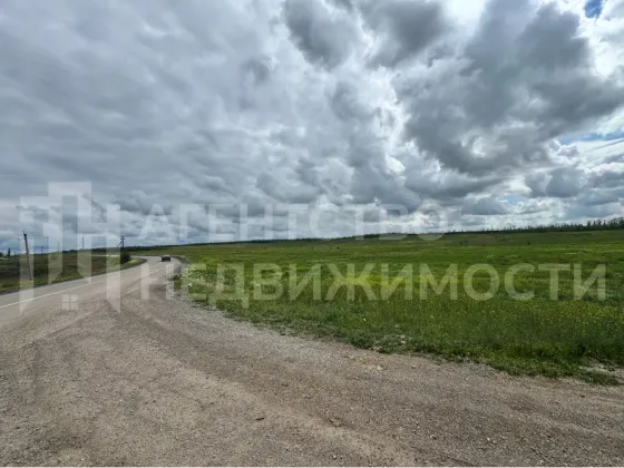 Земля сельскохозяйственного назначения 1,5ГА Донецк