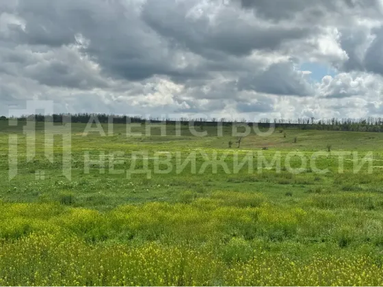 Земля сельскохозяйственного назначения 1,5ГА Донецк