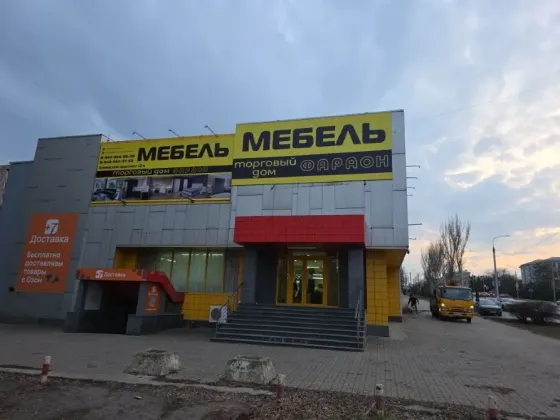 требуется менеджер по продажам Донецк