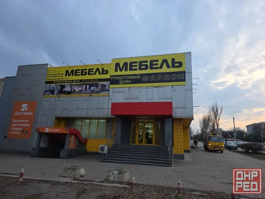 требуется менеджер по продажам Донецк - изображение 1