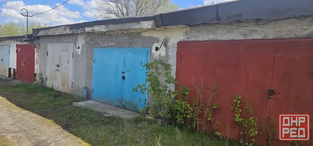 Продам гараж с ямой в Пролетарском районе Донецк - изображение 1