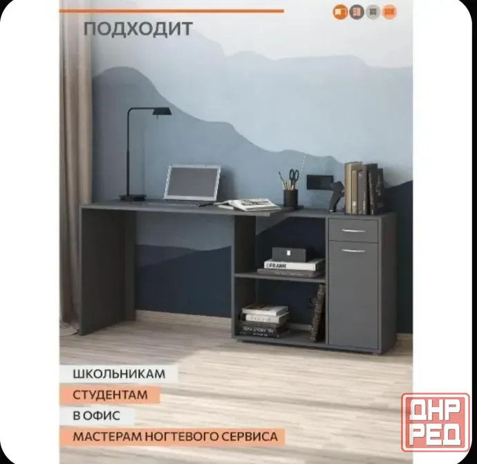Стол трансформер Донецк - изображение 2
