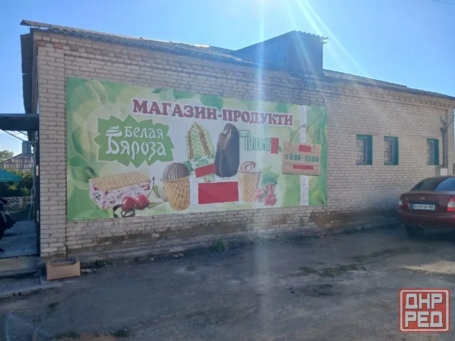 Продаётся нежилое строение под кафе или магазин Тельманово - изображение 2