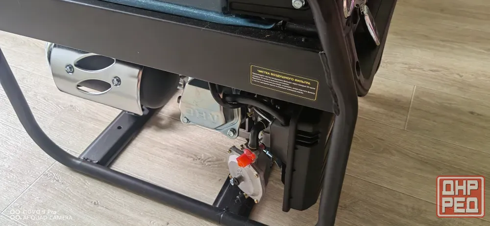 Миниэлектростанция Bosch GGH 67E Дебальцево - изображение 3