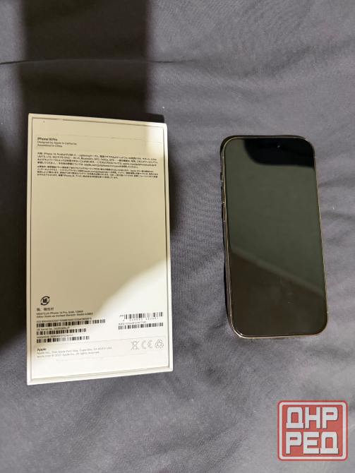 iPhone 14pro Макеевка - изображение 2