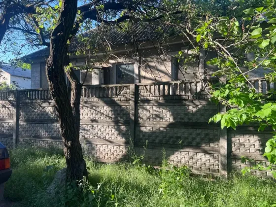 Продажа дома Донецк