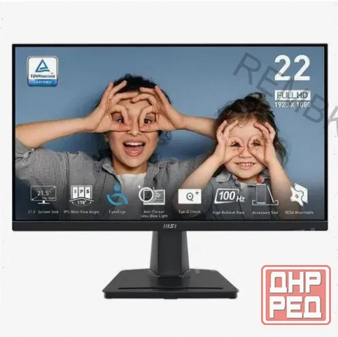 Монитор 21.5" Msi Pro mp225, 1920x1080, Ips, 100гц, 1хhdmi, Черный [9s6-3pc6cm-004] - арт:4593 Донецк - изображение 1