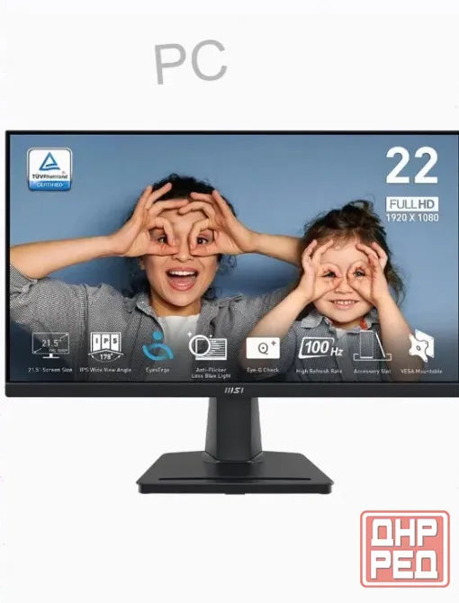 Монитор 21.5" Msi Pro mp225, 1920x1080, Ips, 100гц, 1хhdmi, Черный [9s6-3pc6cm-004] - арт:4593 Донецк - изображение 2
