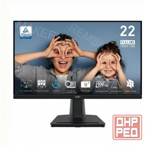 Монитор 21.5" Msi Pro mp225, 1920x1080, Ips, 100гц, 1хhdmi, Черный [9s6-3pc6cm-004] - арт:4593 Донецк - изображение 3