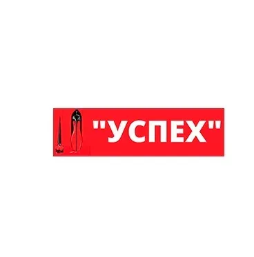 Ремонт, реставрация обуви, изготовлeние ключeй Луганск Успех Луганск