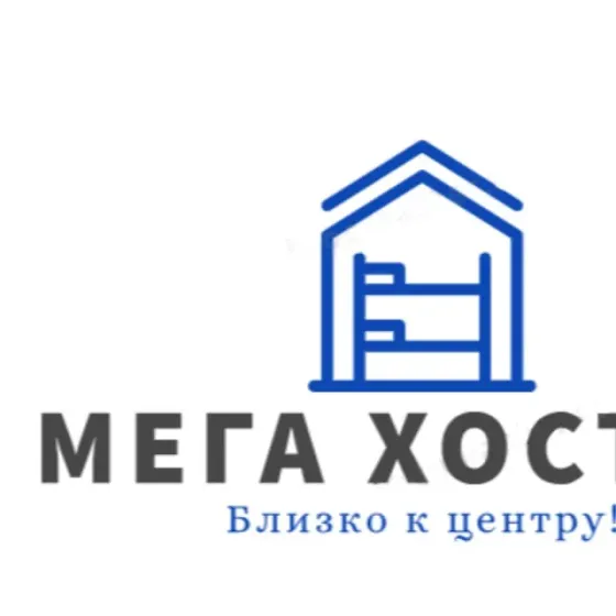 Требуется Администратор Донецк