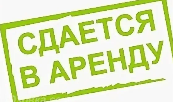Сдам 1-комнатную квартиру на Зеленом Макеевка