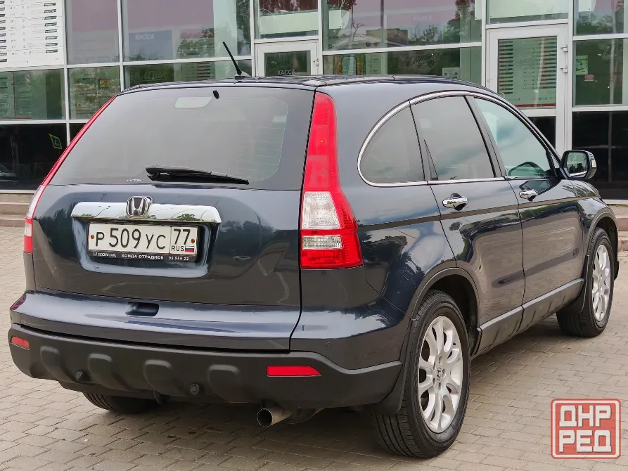 2007 Honda CR-V 2.0 автомат Донецк - изображение 4