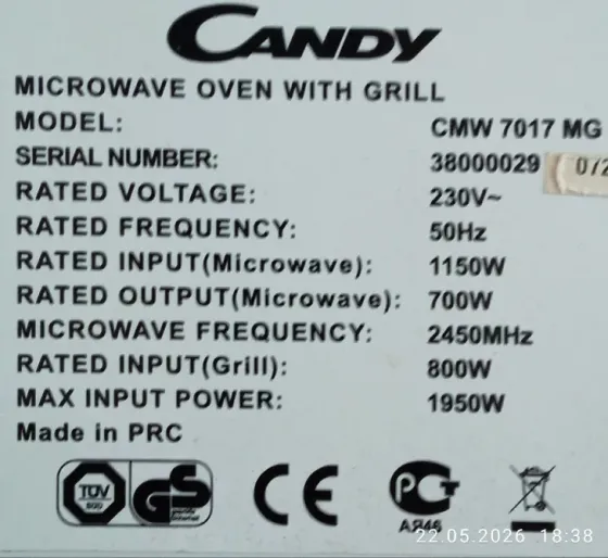 Микроволновая печь CANDY CMW 7017 MG Донецк