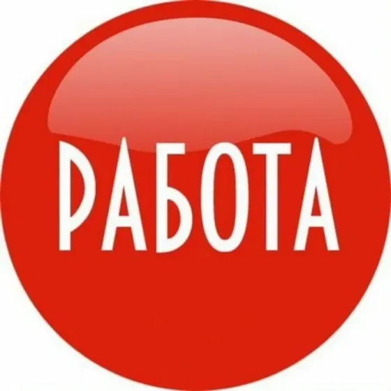 работа моделью Донецк