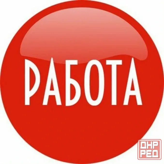 работа моделью Донецк - изображение 1