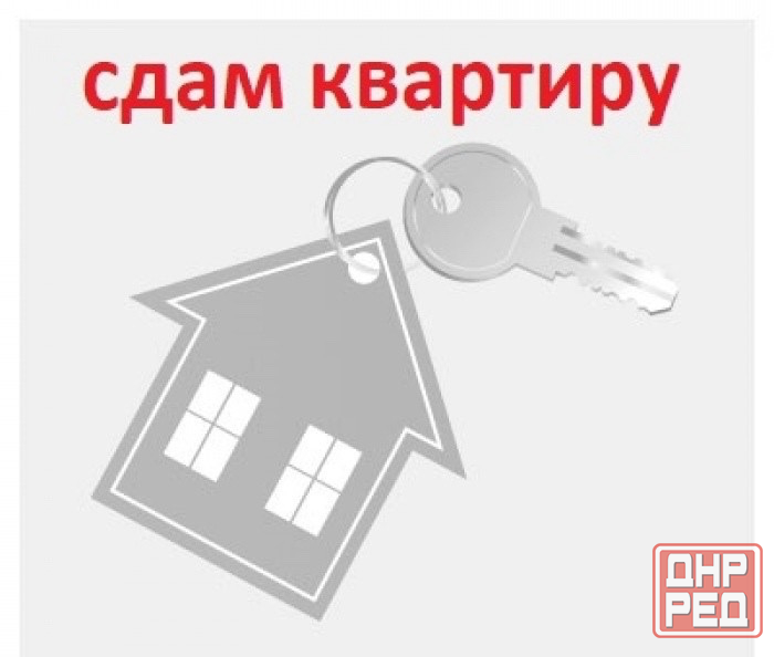 Сдается 1-к. квартира м-н Зеленый Макеевка - изображение 1