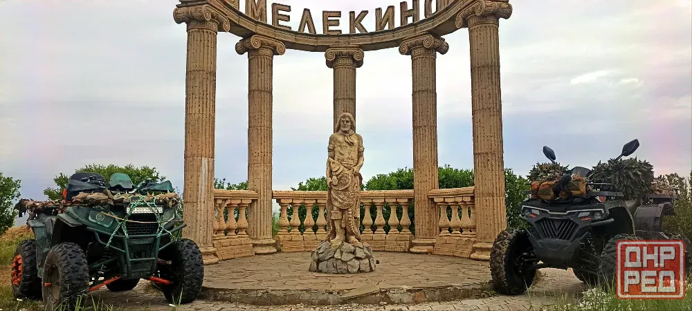 Прокат/Аренда Квадроциклов Мариуполь - изображение 1