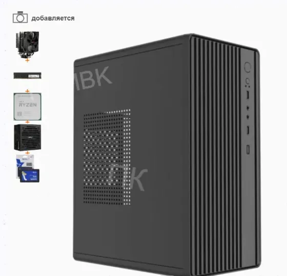 Компьютер Byte- Logicdrive| Amd Ryzen 5 5600gt (6ядер/12потоков) | 500w | Ssd 480гб | 8гб - арт:7635 Макеевка