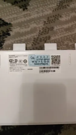 Wifi роутер Huawei WiFi AX3 WS7100 Макеевка
