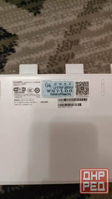 Wifi роутер Huawei WiFi AX3 WS7100 Макеевка - изображение 4