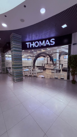 Продажа бизнеса в г. Донецк Тц Грин Плаза( переуступка) Донецк