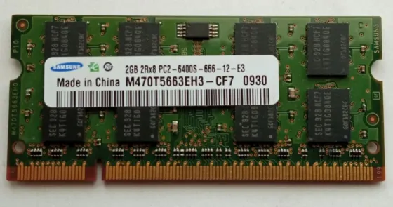 Оперативная память DDR2 2Gb для ноутбука Донецк