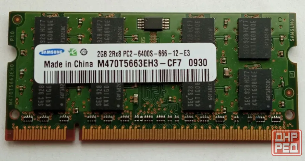 Оперативная память DDR2 2Gb для ноутбука Донецк - изображение 1
